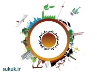 آگهی دعوت به مجمع عمومی عادی سالیانه شرکت مدیریت دارایی مرکزی بازار سرمایه